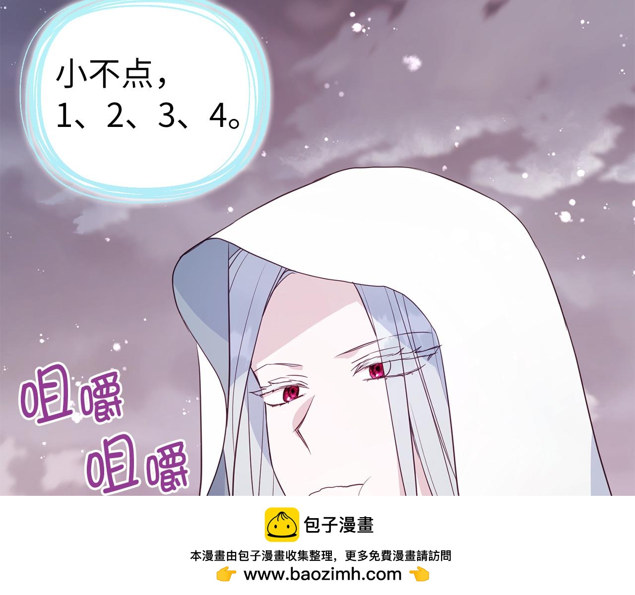 第 150 页