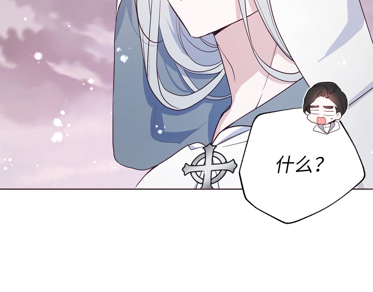 第 151 页