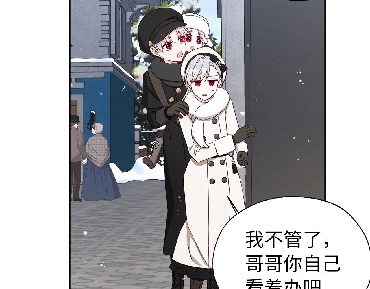 第 79 页