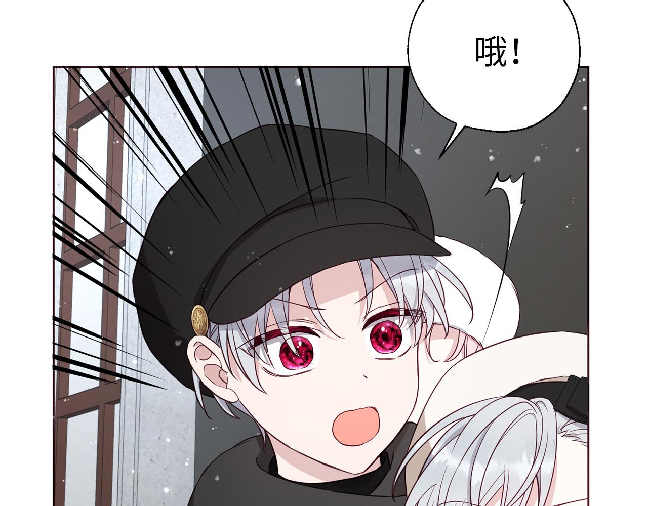 第 81 页