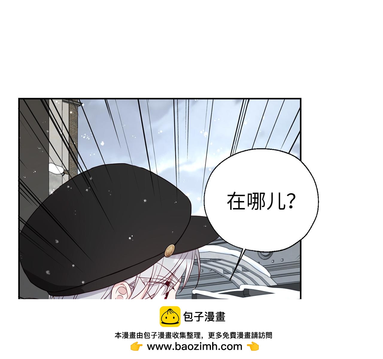 第 83 页