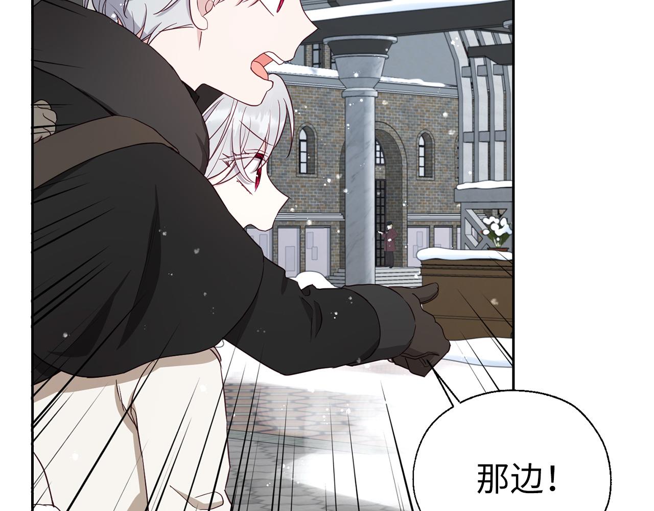 第 84 页