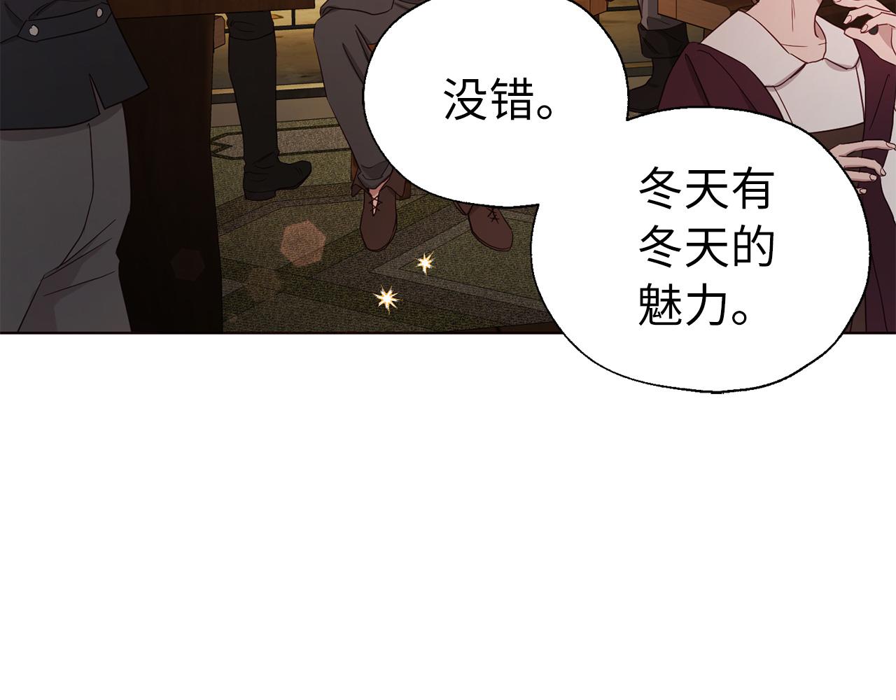 第 96 页