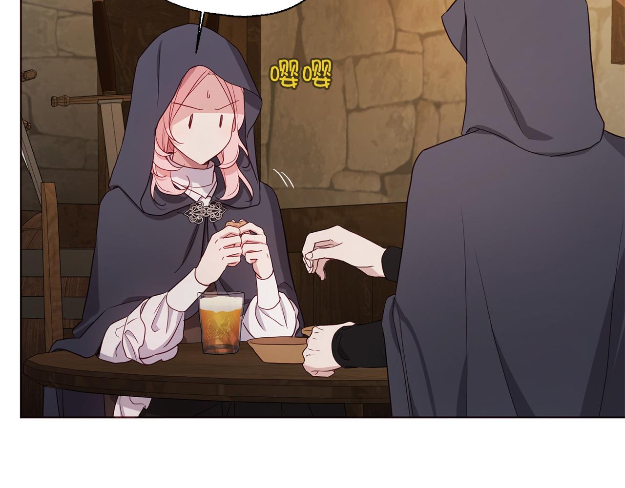 第 98 页