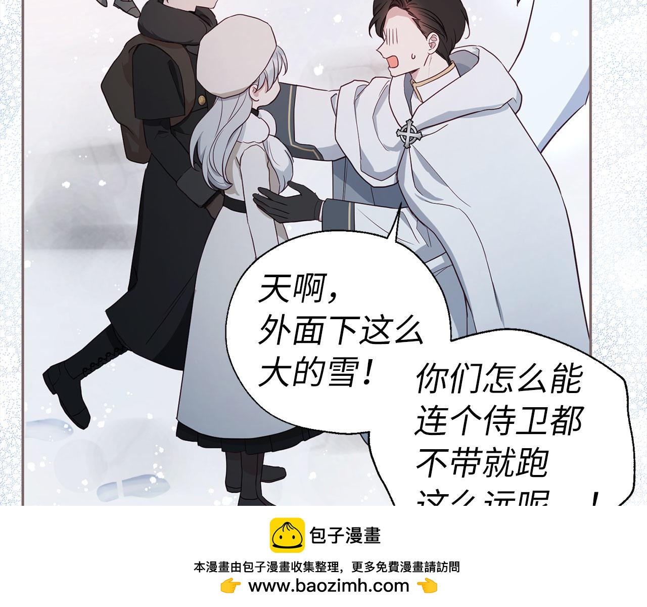 第 100 页