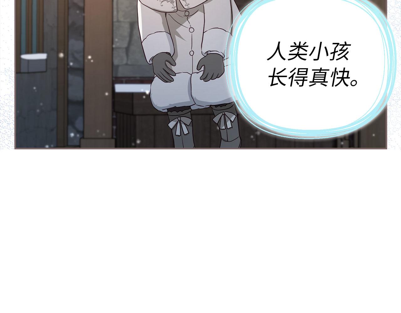 第 103 页