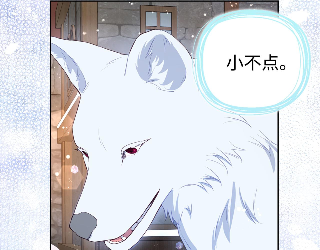 第 108 页