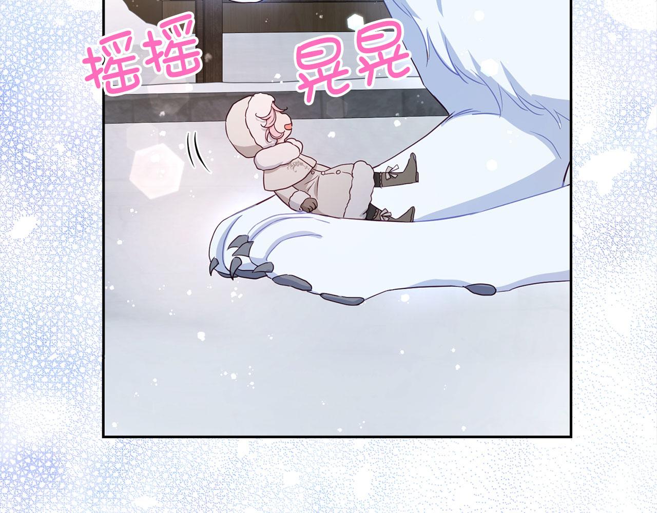 第 109 页