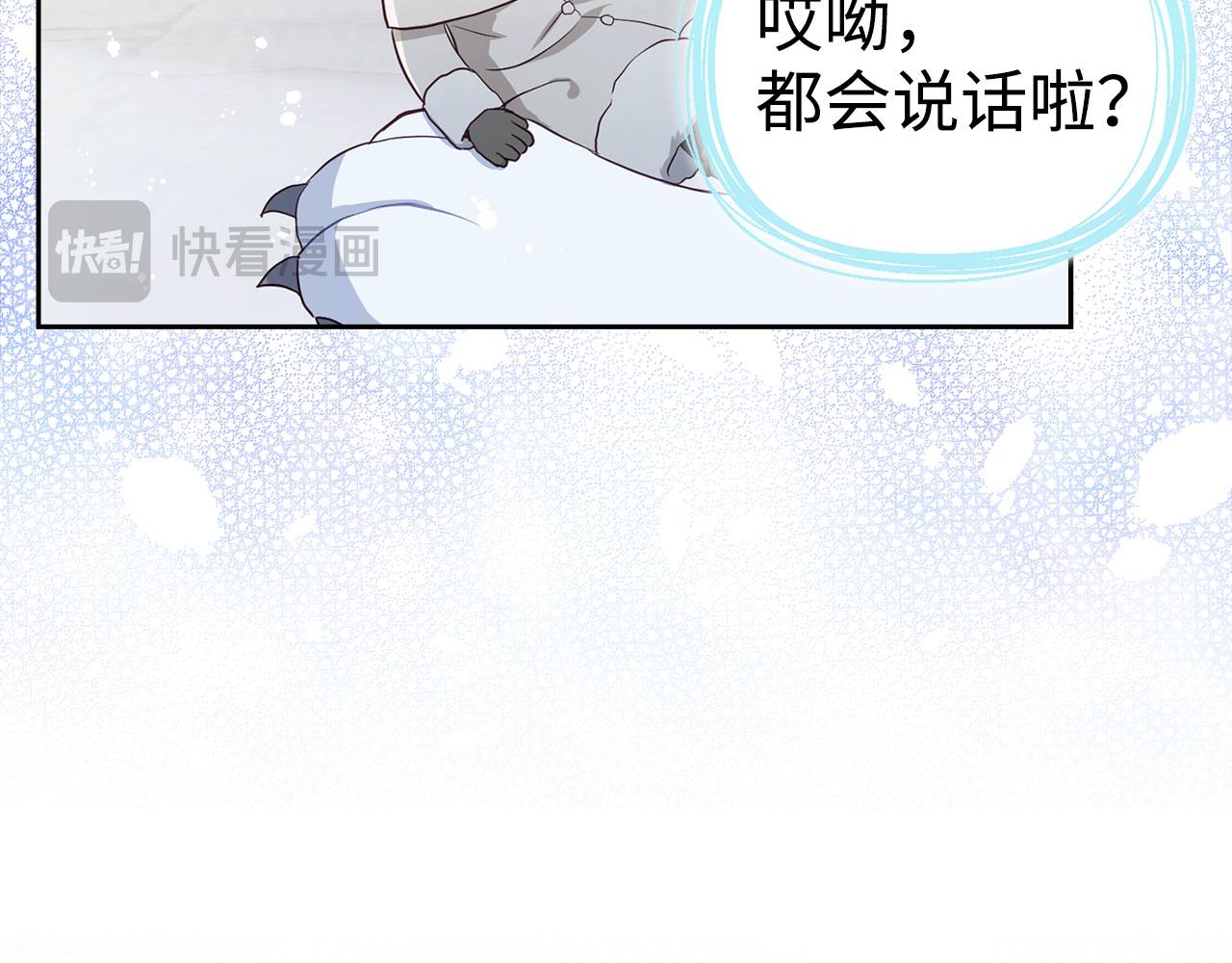 第 112 页
