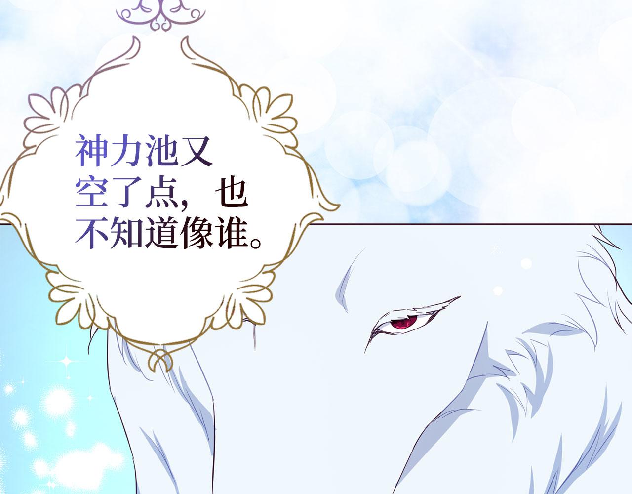 第 115 页
