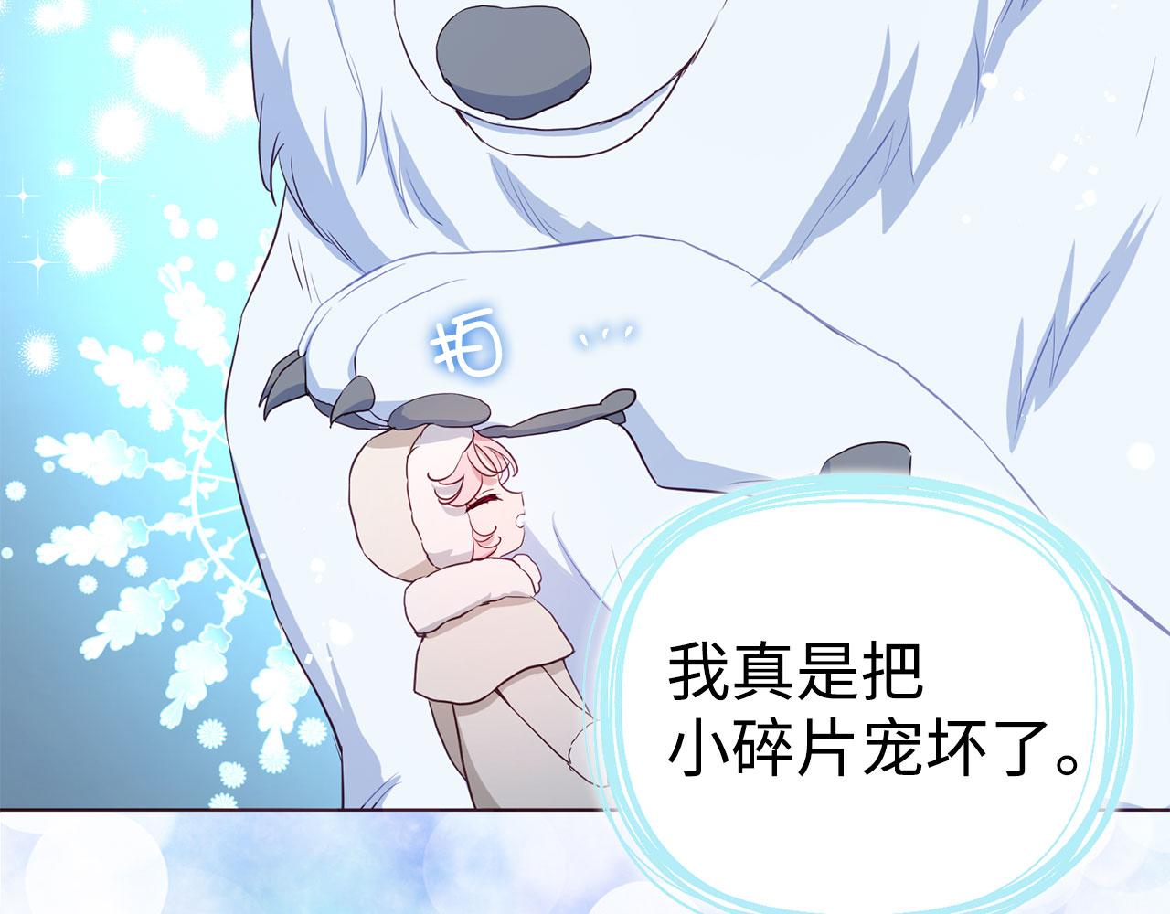 第 116 页
