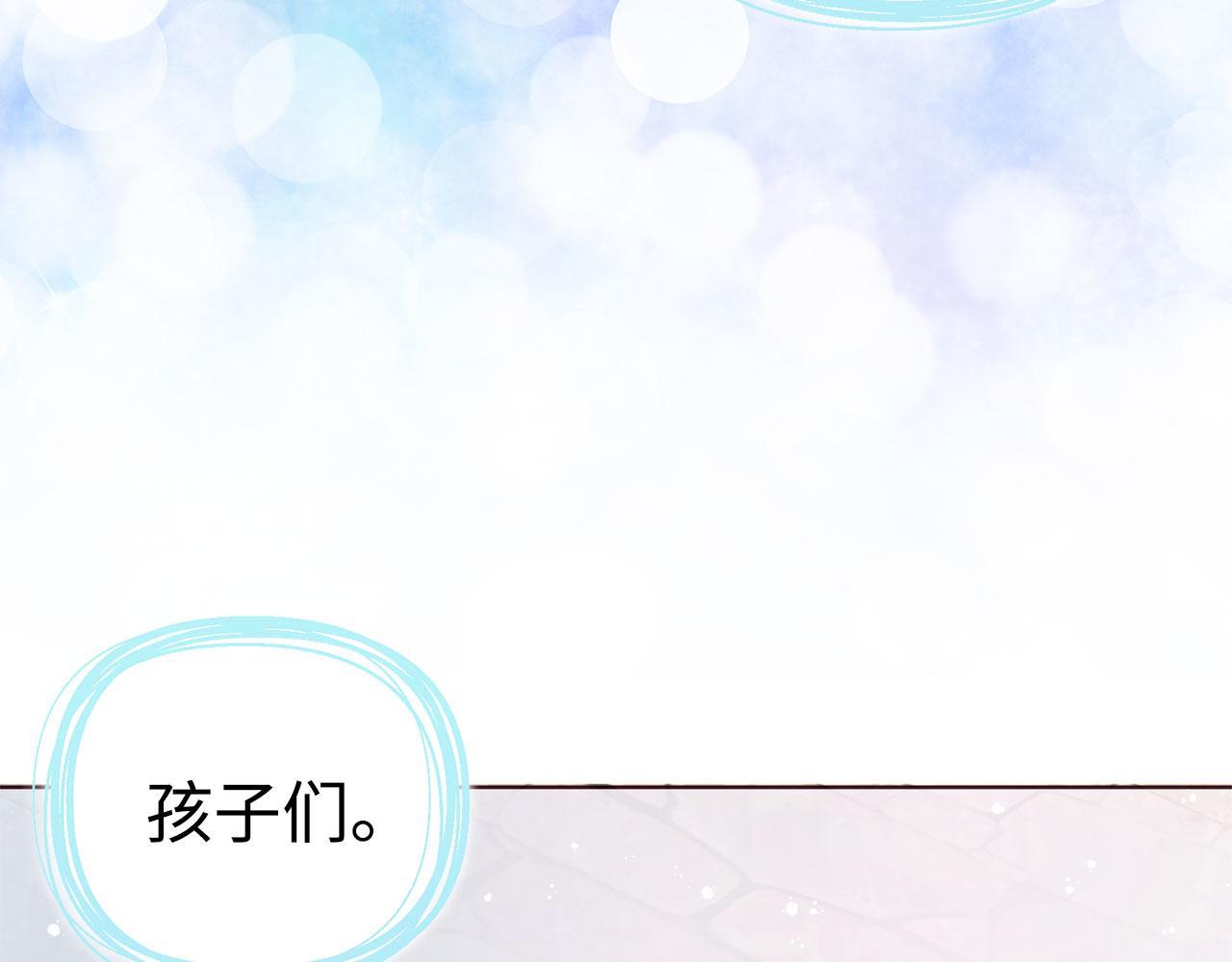 第 117 页