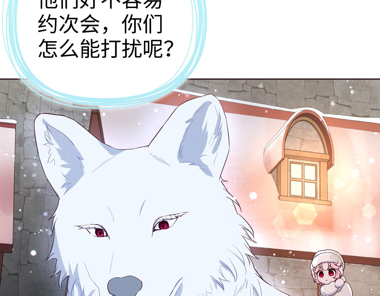 第 120 页