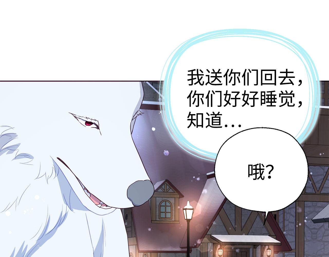 第 122 页