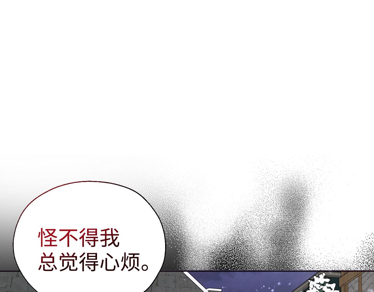 第 124 页