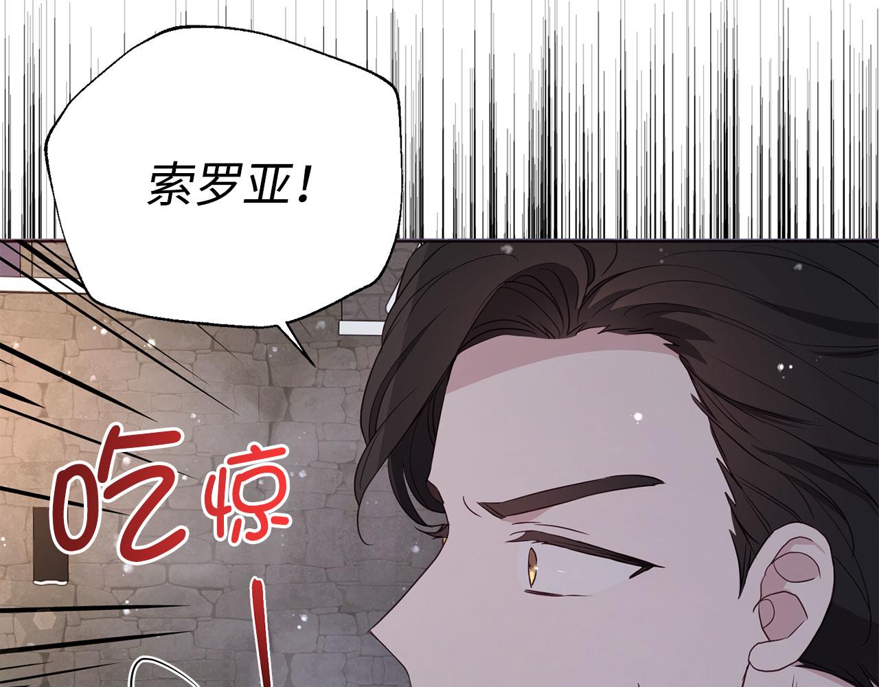 第 127 页