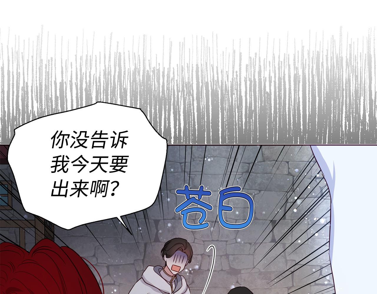 第 130 页