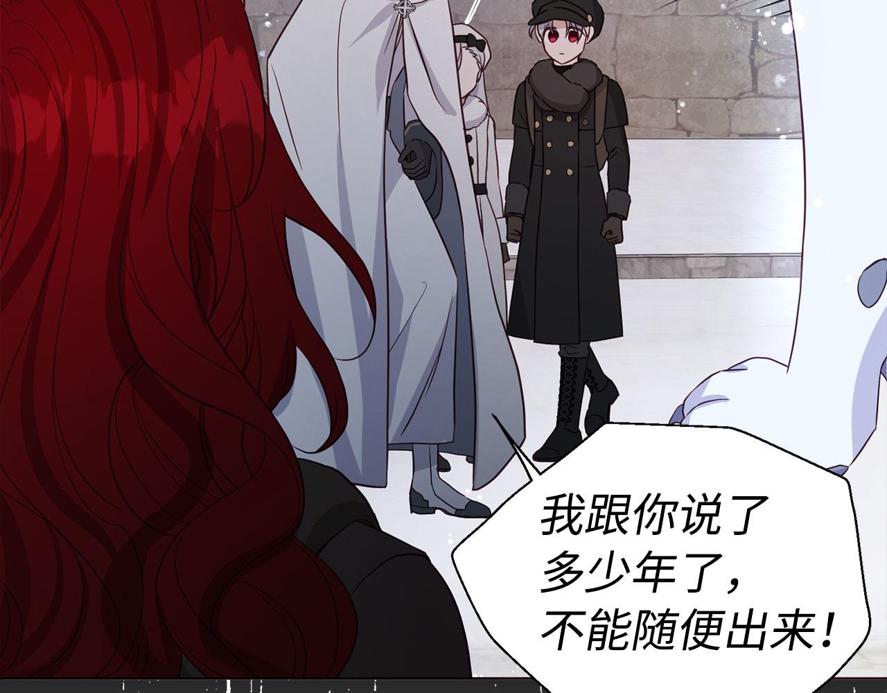 第 131 页