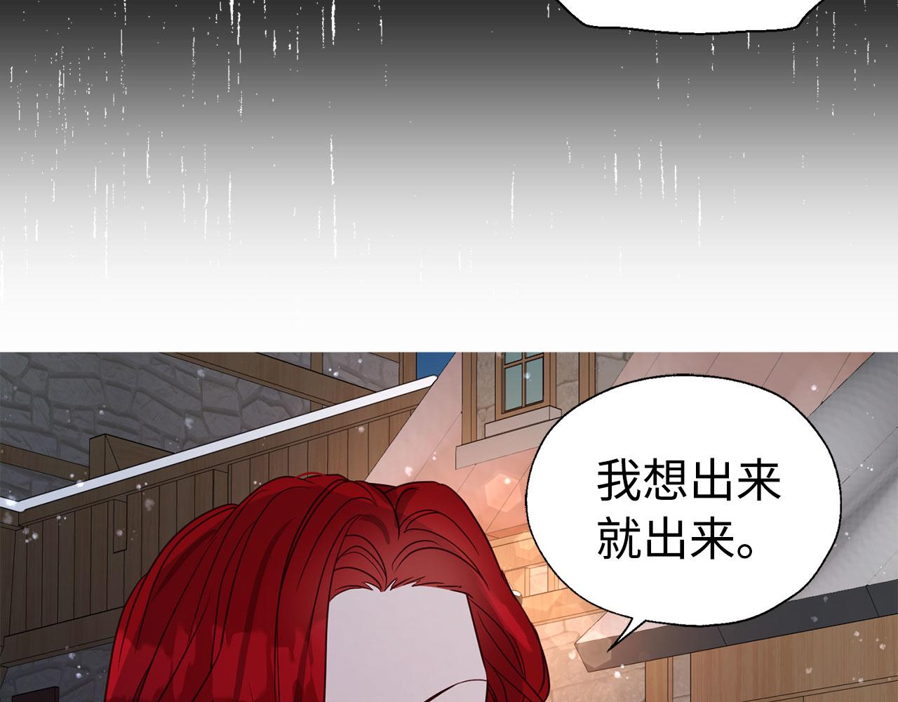 第 132 页