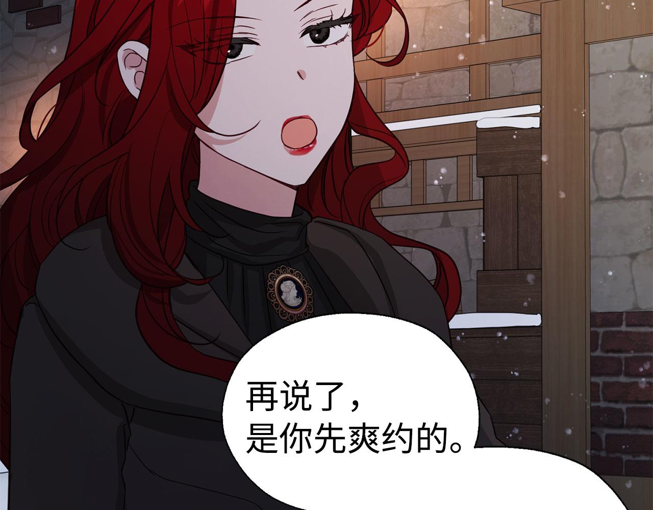 第 133 页