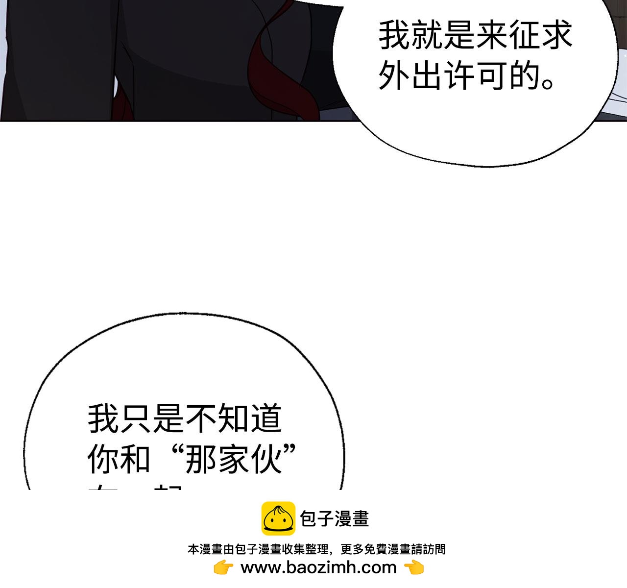 第 134 页