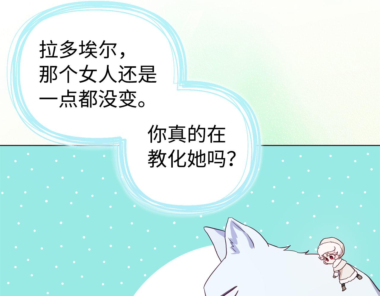 第 137 页