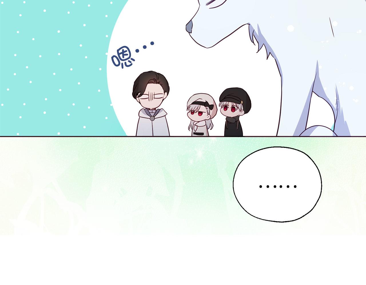 第 138 页