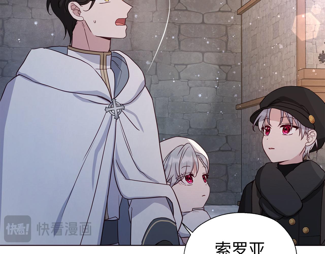 第 140 页
