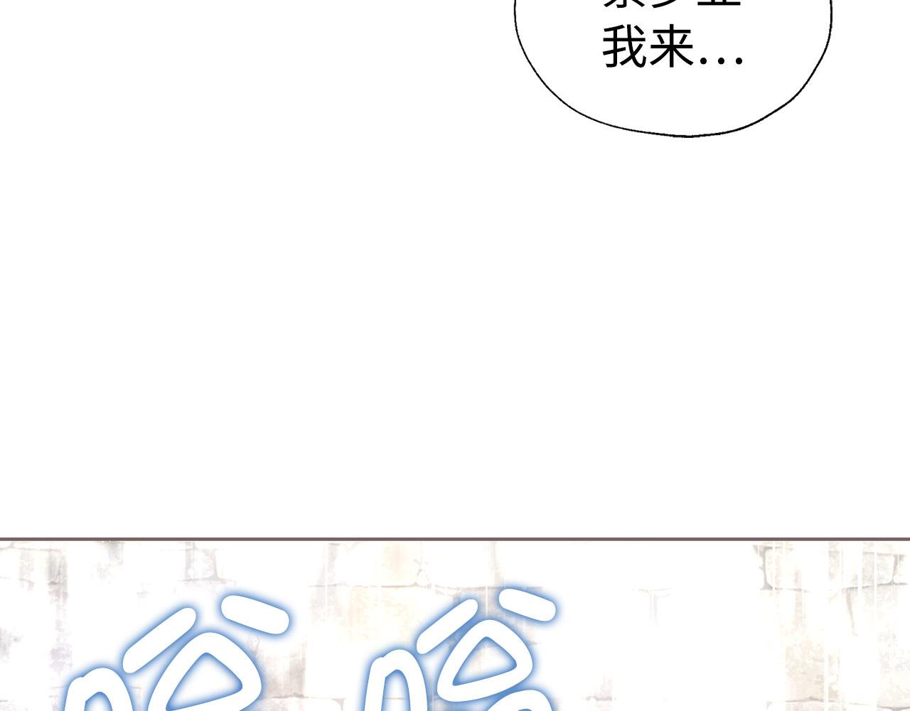第 141 页