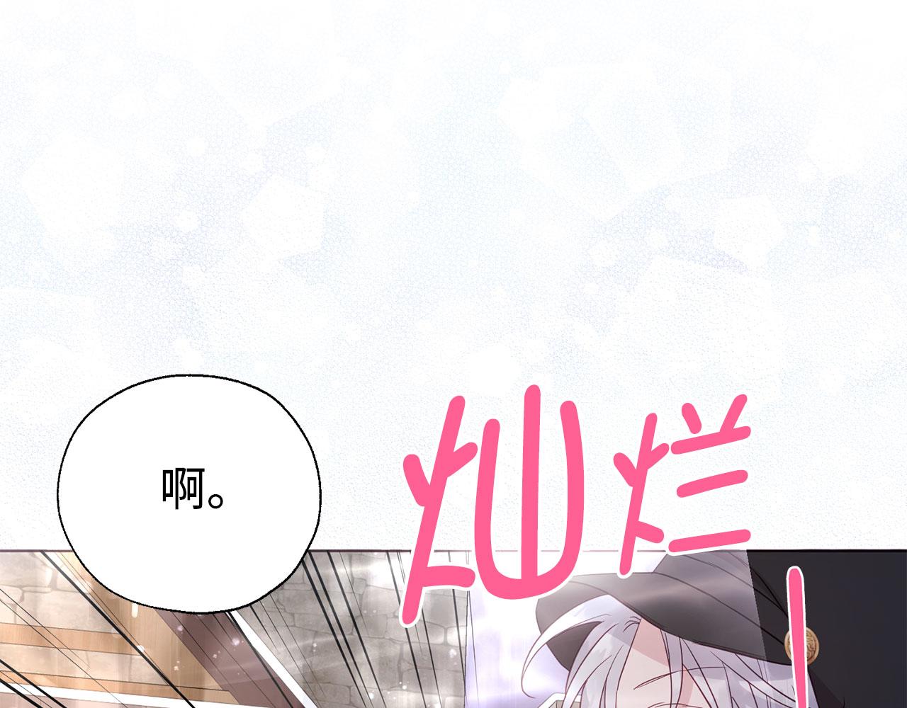 第 144 页