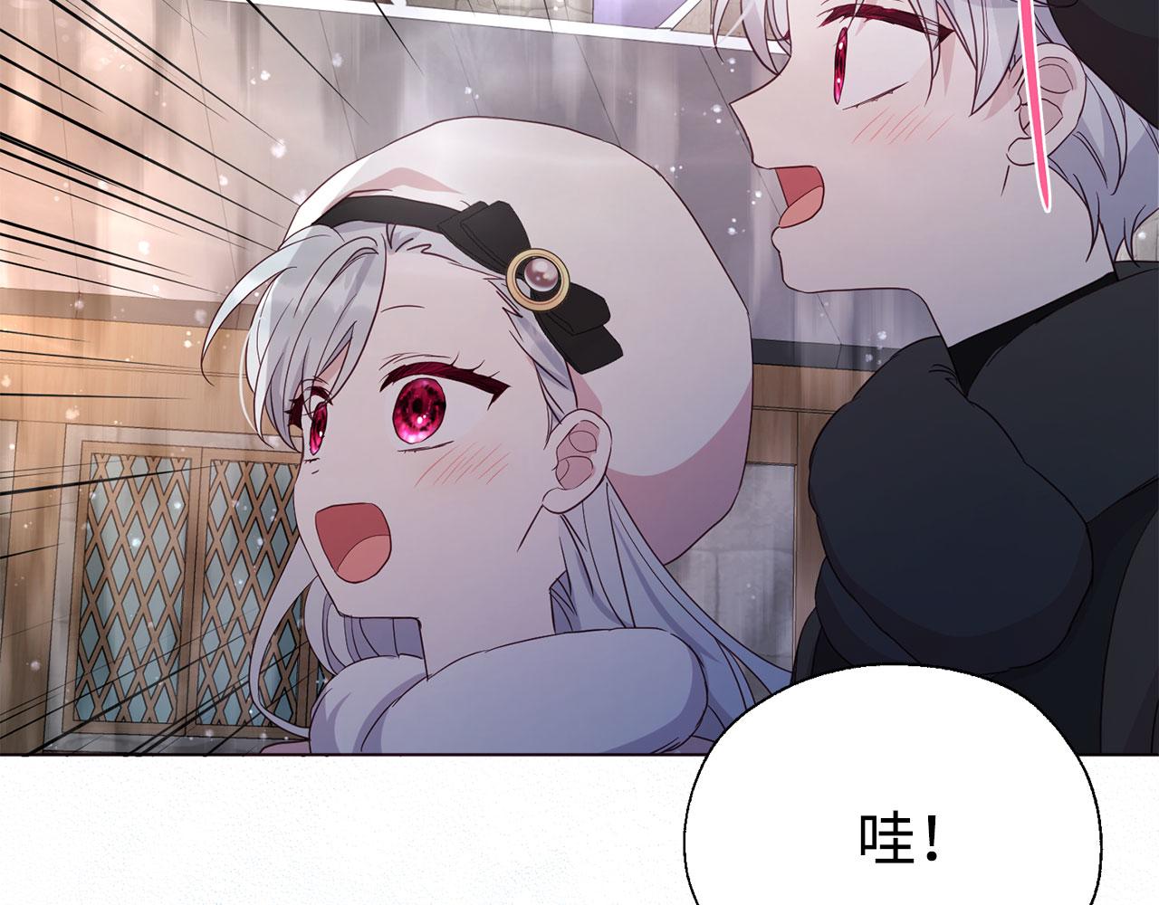 第 145 页