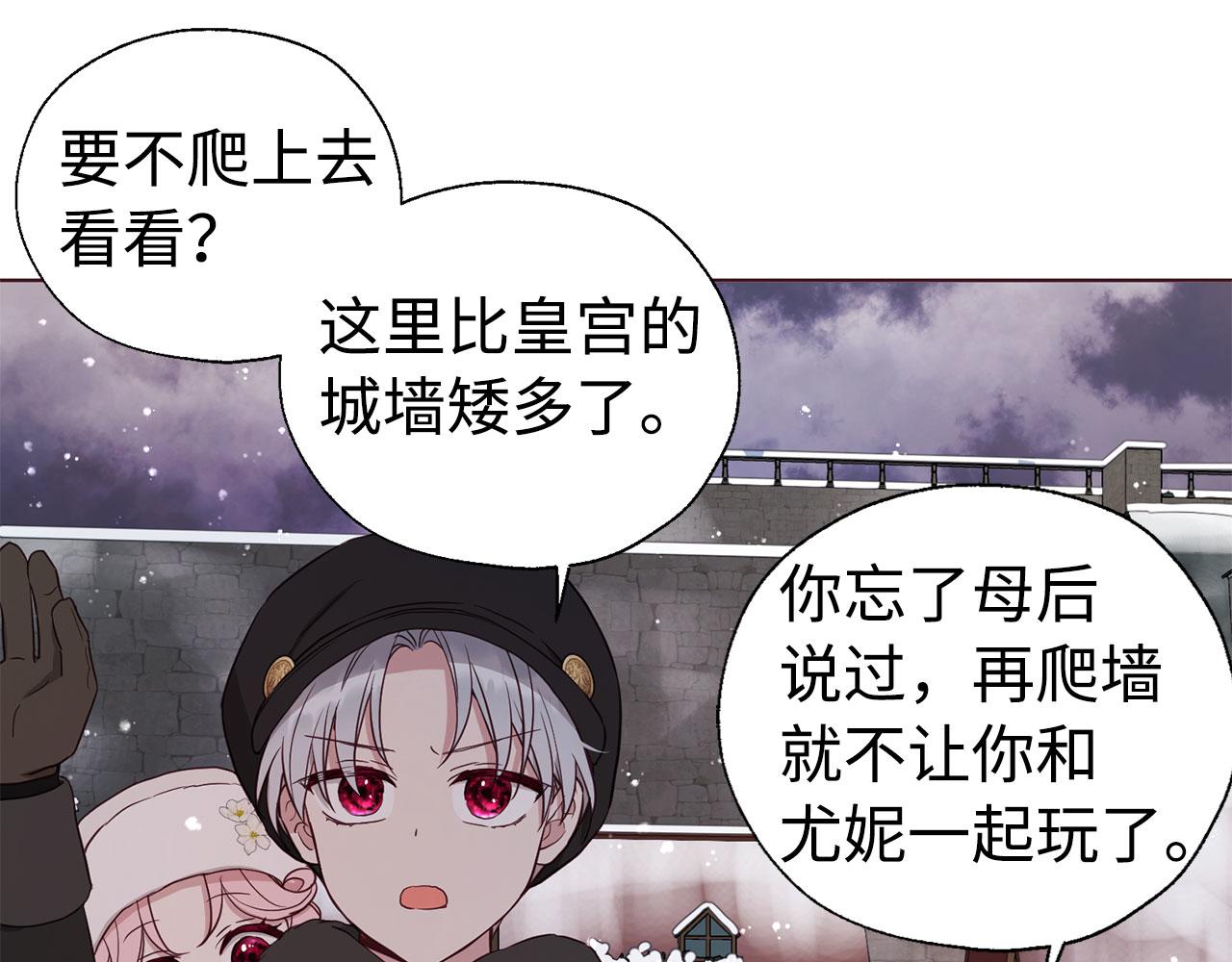 第 72 页