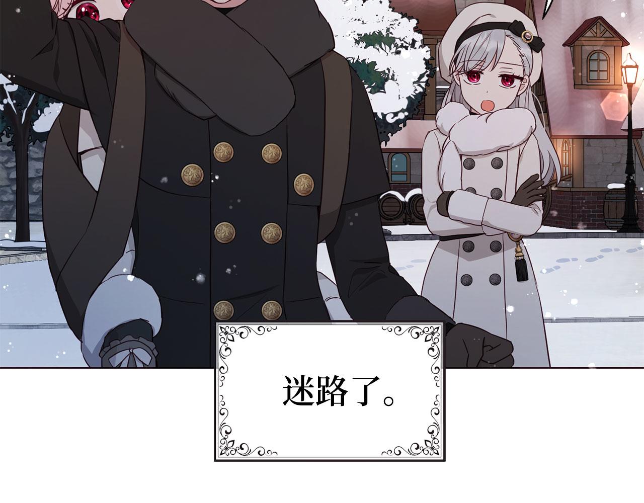 第 73 页