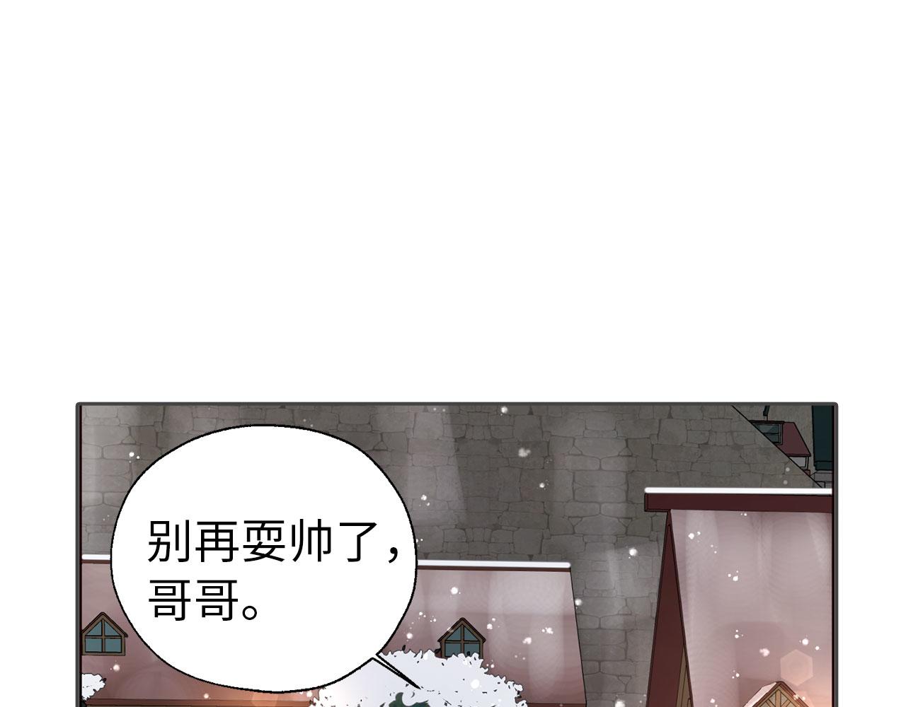 第 82 页