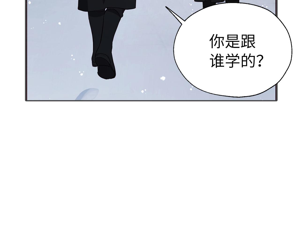 第 84 页