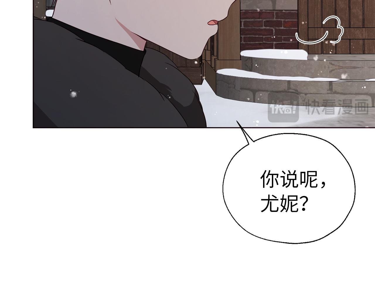 第 86 页