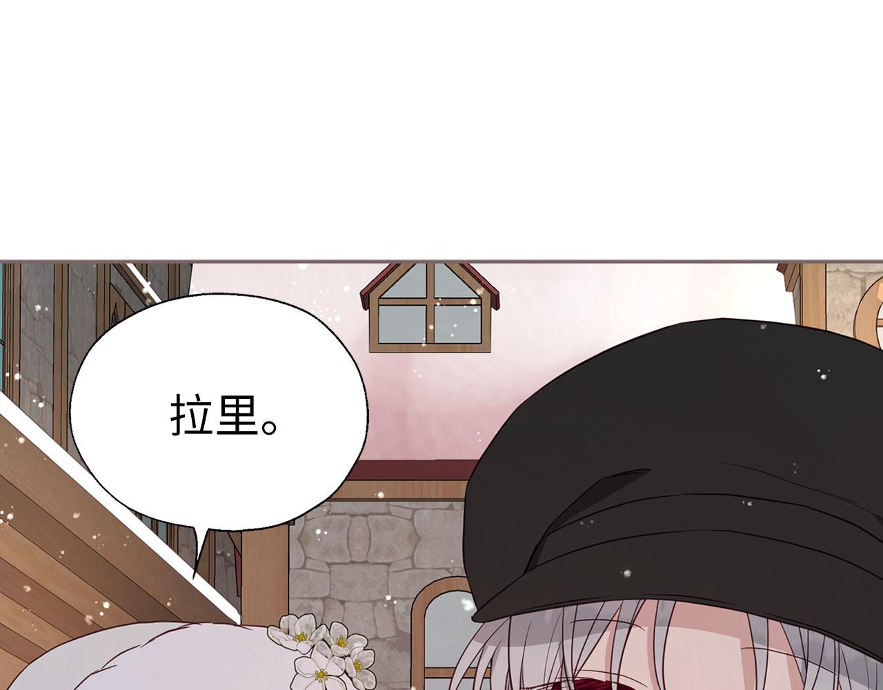 第 89 页