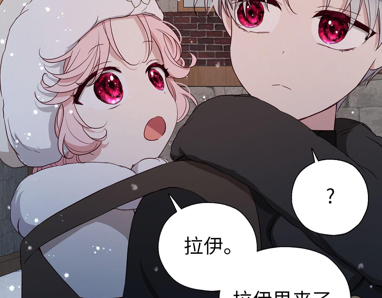 第 90 页