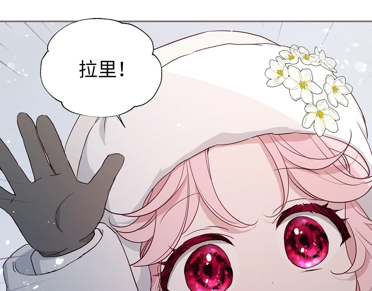 第 92 页