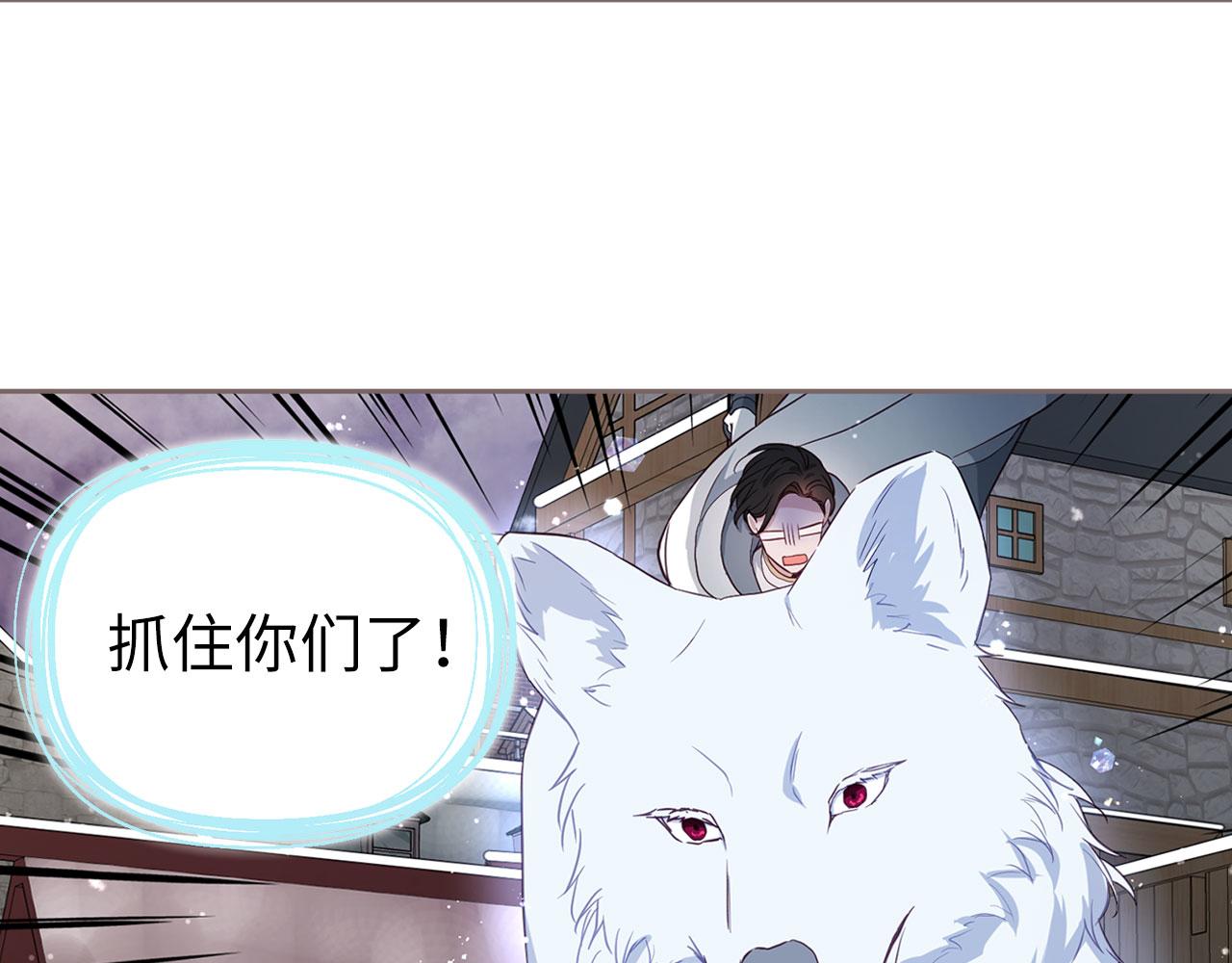 第 94 页