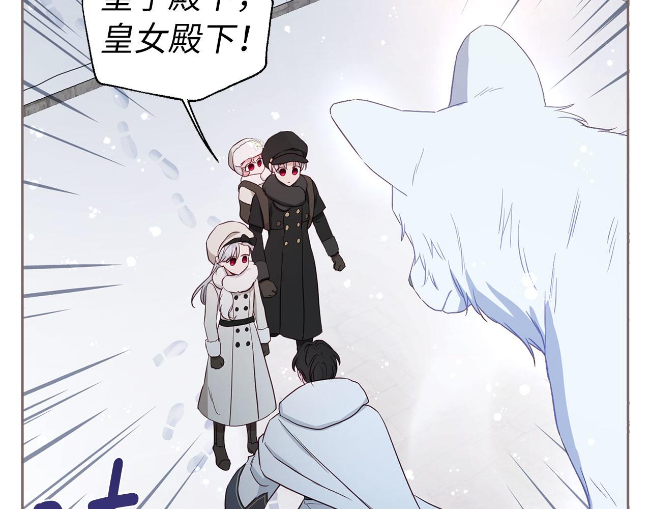 第 97 页