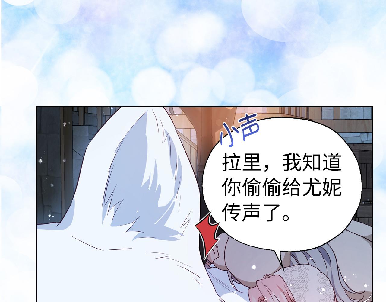 第 106 页