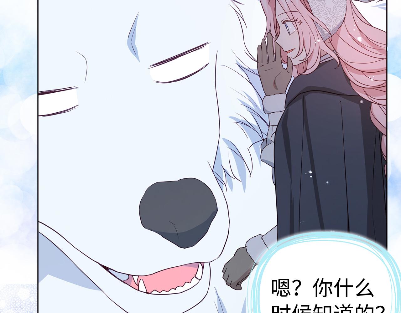 第 107 页