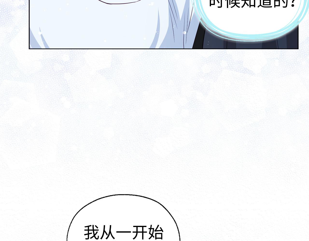 第 108 页