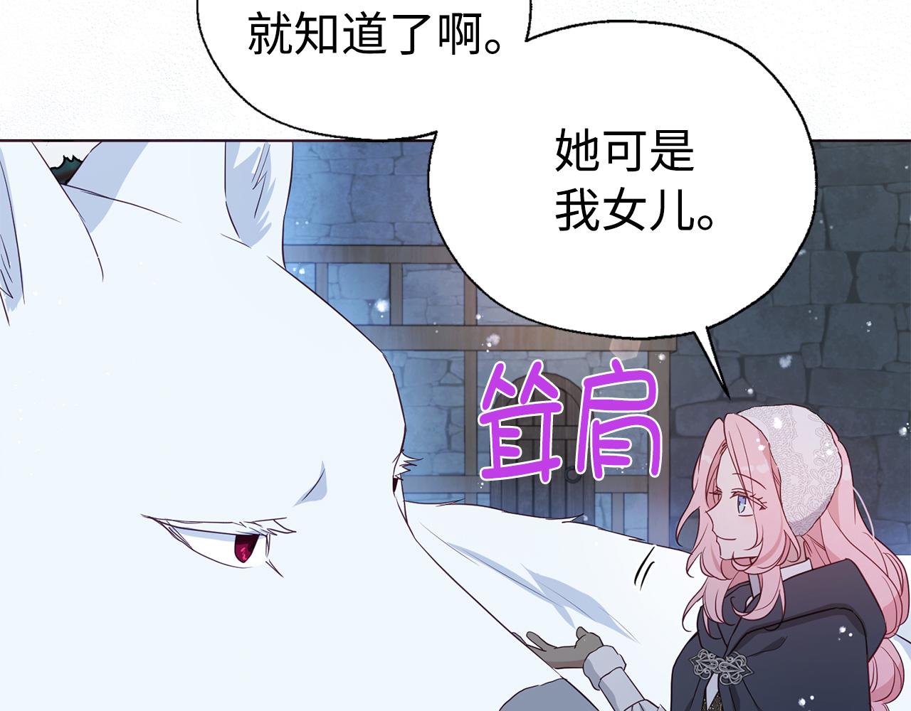 第 109 页