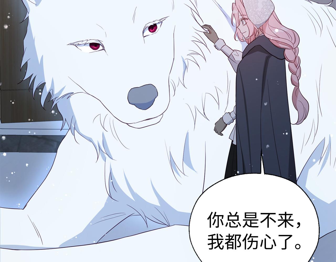 第 114 页