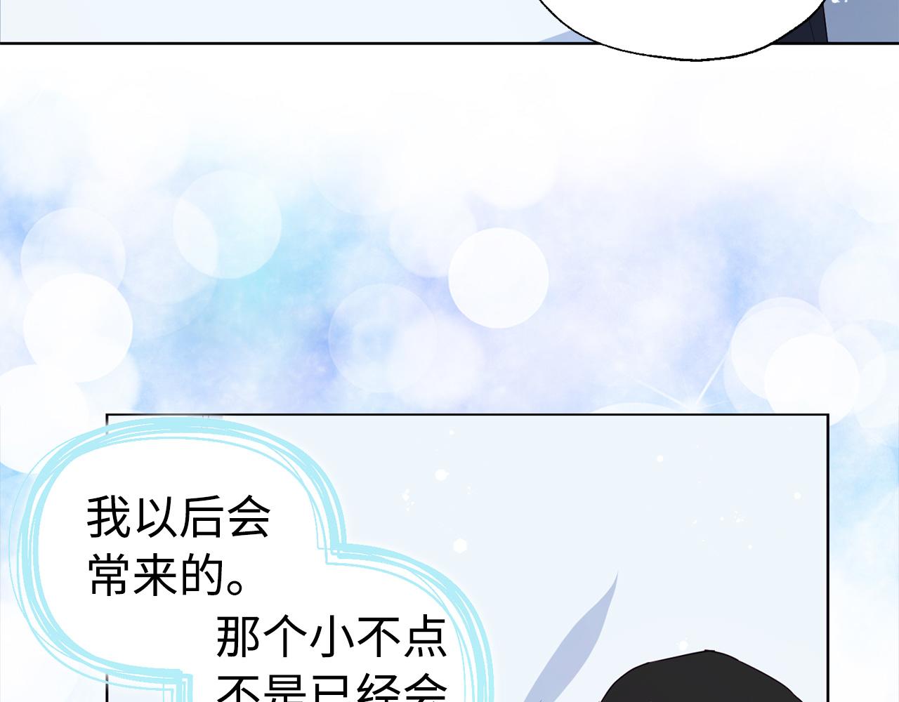 第 115 页