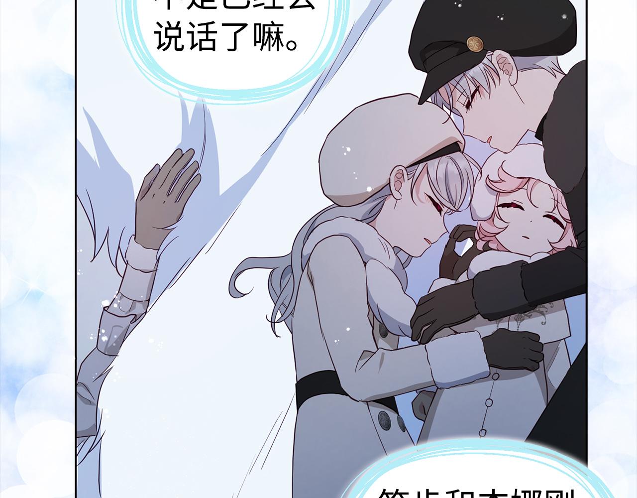 第 116 页