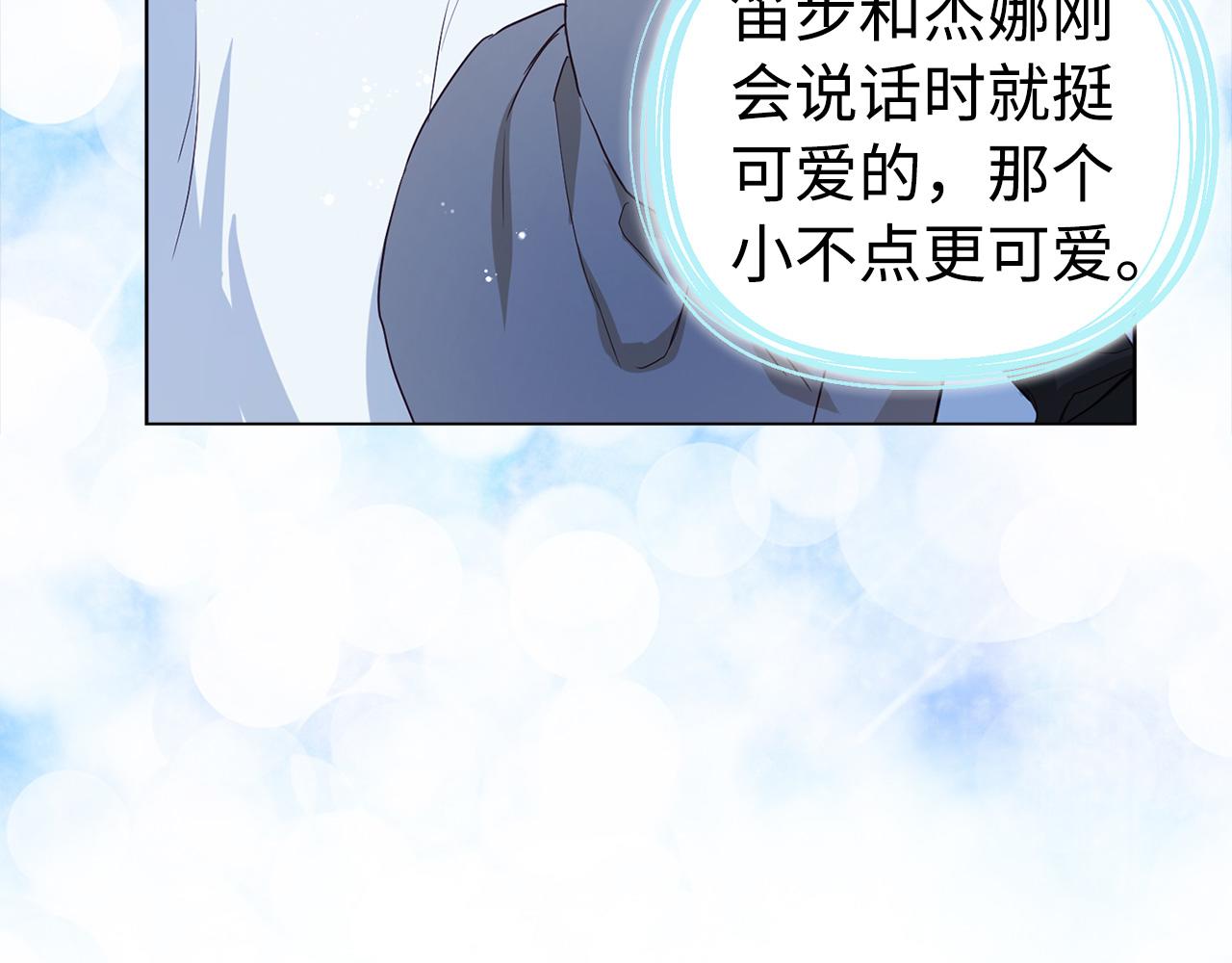 第 117 页
