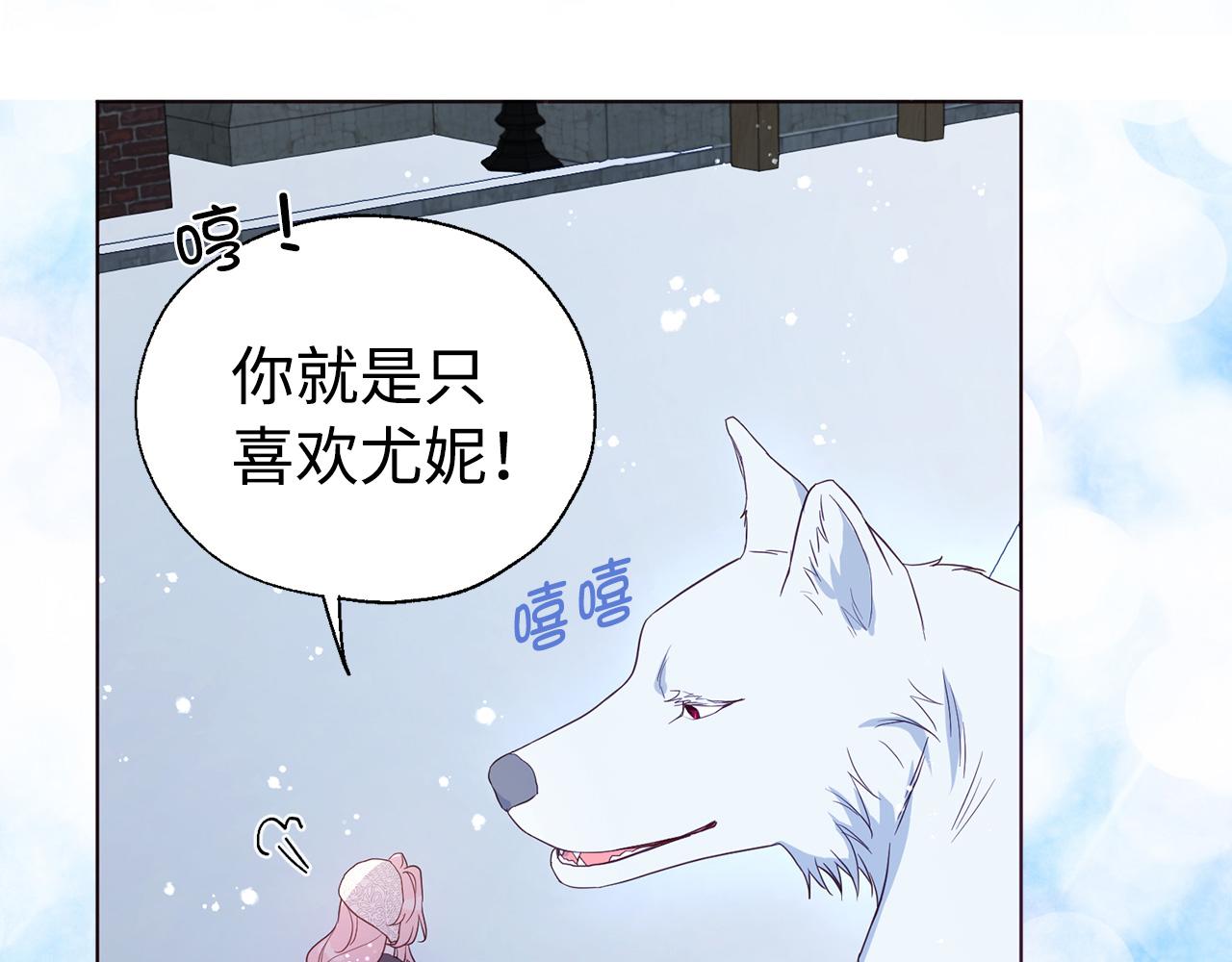 第 118 页
